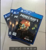 PS4游戏 我的世界 Minecraft 当个创世神 港版中文 现货