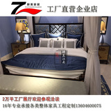 新中式现代简约双人床1.8米架子床婚床 样板房实木布艺床卧室家具