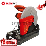 上海锐奇型材切割机7214大功率工业级钢材金属大型切割电动工具