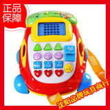 包邮幼儿益智玩具/澳贝儿童玩具 电子拖拉汽车电话 带积木 463429