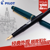 日本百乐PILOT|FP-78G|经典学生 练字钢笔|速写钢笔|送包装盒