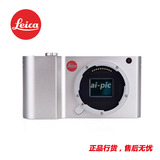 Leica/徕卡 徕卡T微单相机徕卡相机T 莱卡相机typ701徕卡WIFI相机