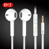 BYZ S389入耳式耳机重低音手机线控耳麦挂耳运动耳塞电脑MP3通用