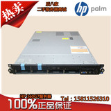 HP DL360 G7 1U超静音二手服务器主机网吧准系统游戏多开挂机16核