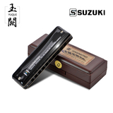 日本原装SUZUKI铃木10孔布鲁斯口琴HA-20 酷黑色 哈蒙德十孔口琴