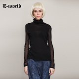 E－World/衣－我的2016春装新品女士精品针织衫 百搭打底衫 W5426
