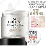 韩国正品代购so natural去角质保湿30秒清洁皮肤蜘蛛网柔肤贴