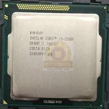 Intel/英特尔 i5-2500 CPU 3.3G散片 正式版 假一罚十 全新 现货