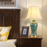 美式创意藏蓝色陶瓷台灯 卧室床头雕花台灯客厅装饰奢华台灯