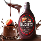 美国进口好时巧克力酱咖啡拉花烘焙蛋糕糕点用巧克力味糖浆680g