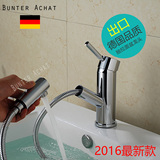 德国BUNTERACHAT抽拉式面盆水龙头全铜冷热浴室柜台盆洗头龙头