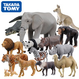 TOMY多美卡安利亚可动非洲仿真野生动物模型玩具玩偶多款可选