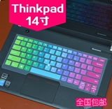 IBM联想键盘膜T430s L430 x230i K4350A手提电脑ThinkPad保护套垫