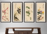 ei新中式餐厅玄关走廊壁画装饰画水果实木有框挂画齐白石花卉