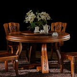 餐厅全实木餐桌 柚木餐台圆形吃饭桌子 现代中式家具