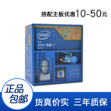 Intel/英特尔 i7-4770k 酷睿 cpu超4590 支持1150 媲美4790K超频