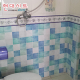 韩国厨房浴室卫生间防水马赛克自粘墙纸壁纸 蓝色大格子PVC贴纸