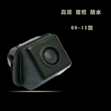 08-13款丰田凯美瑞倒车摄像头汽车后视车载影像镜头CCD夜视高清