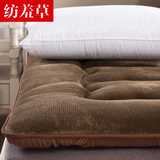 加厚珊瑚绒床垫学生宿舍垫被1.5M 1.8米单人双人榻榻米床褥被褥子
