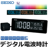 日本代购SEIKO精工DL205K学生床头闹钟温湿度日期台钟液晶座钟