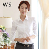 WS女装2016春季新款韩版修身职业装OL学生上衣潮打底白衬衫棉衬衣