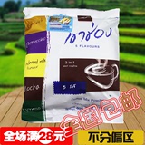 泰国高盛五味三合一速溶咖啡饮品404g拿铁卡布奇诺原味摩卡包邮