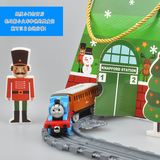 THOMAS托马斯合金磁铁小火车儿童玩具小火车圣诞礼物新年礼物礼盒