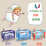 特价便携多功能bb床 带滚轮带蚊帐可折叠婴幼儿童游戏床宝宝摇床
