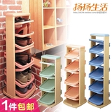 日本进口ISETO 立式鞋架 鞋子整理架 鞋柜收纳架 多层组合鞋架