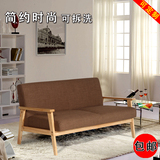 包邮单人双人三人日式咖啡厅木扶手可拆洗布艺简易小户型沙发特价