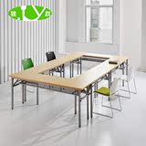 骏跃简约现代培训桌大小型会议桌折叠长条桌开会桌组合办公桌椅