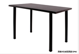 电脑桌台式桌子简易书桌小户型餐桌椅组合家用宜家现代简约