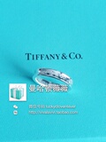 【美国正品代购】tiffany1837系列经典款纯银戒指