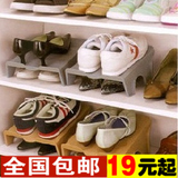 加厚日式简易双层鞋架 多功能空间DIY鞋架塑料鞋架鞋柜鞋子收纳