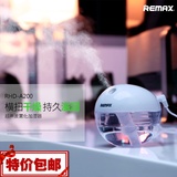 Remax RHD-A200加湿净化迷你家用静音创意卧室小型净化空气净化器