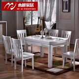现代实木餐桌 小户型 伸缩 折叠 白色餐桌椅组合6人 橡木圆桌特价