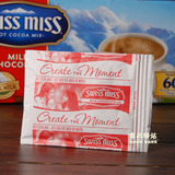 美国Swiss Miss瑞士小姐牛奶巧克力粉 可可粉 热巧克力粉冲饮 28g
