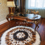塞尚进口拼块圆形天然牛皮地毯沙发垫客厅茶几卧室欧式奢华可定制