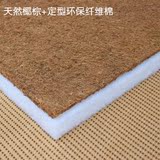 天然椰棕软硬冬夏两用棕垫 打地铺榻榻米加厚可折叠床垫1.2 1.5米