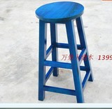 特价碳烤实木酒吧椅户外防腐木吧台椅子简约蓝色地中海庭院高脚凳