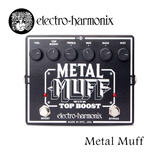EH Metal Muff 电吉他 高频推子功能 极端硬核 重金属 单块效果器