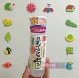 日本直邮 日本SANA豆乳美肌美白保湿化妆水 浓润滋润型 200ml