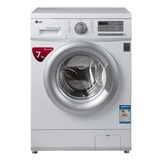 LG WD-HH2431D 7公斤 DD变频滚筒洗衣机 (白色) 薄款