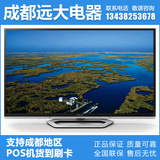 Changhong/长虹 3D60C4000I 全高清60寸等离子安卓智能电视限成都