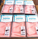 日本代购正品 dacco三洋收腹带 产妇破腹产后束腹带 骨盆带加强型