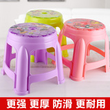 塑料小凳子创意儿童小板凳宝宝矮凳浴室方凳加厚成人换鞋凳餐桌凳