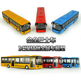 合金属车模型双层巴士公共汽车公交车大客车儿童声光回力玩具仿真