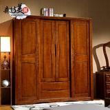新中式实木衣柜推拉门橡木四门移门大衣柜简约现代卧室家具胡桃色