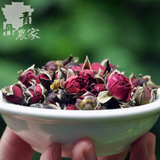 湘西丹青农家自产玫瑰花茶 特级纯天然野生养生花草茶60g罐装