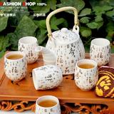 特价包邮家用陶瓷茶具套装 提梁整套茶具一水壶6茶杯子茶壶金福寿